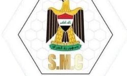 خلية الإعلام الأمني تعلن استهداف مقر جهاز المخابرات في المنصور بطائرة مسيرة